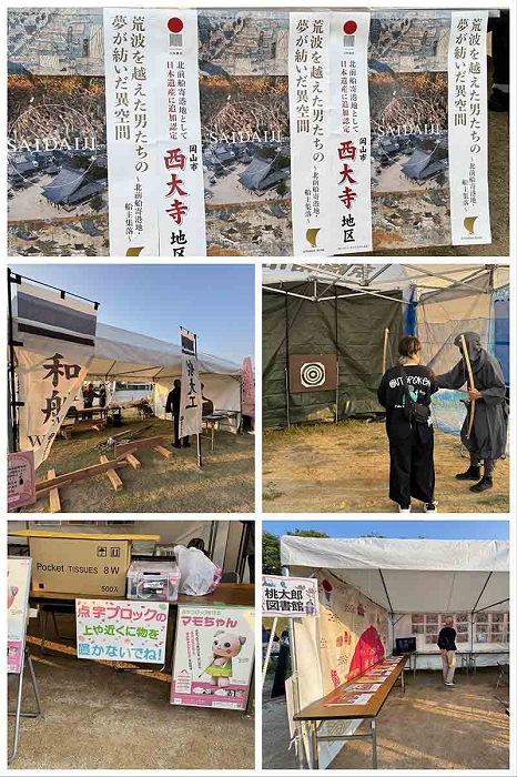 JPEG画像-4C97-B5C2-4C-0 のコピー.jpg