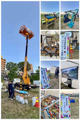 JPEG画像-4CCF-97F2-C1-0 のコピー1.jpg