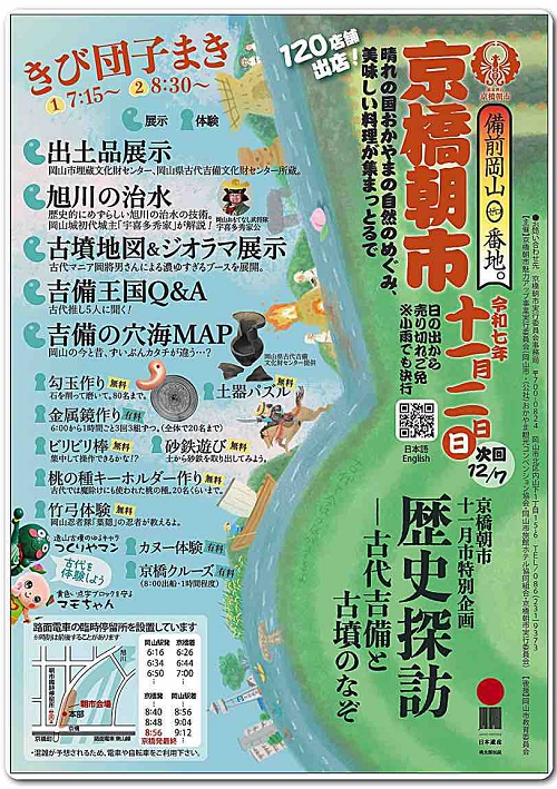 messageImage_1760534666118 copy.jpg