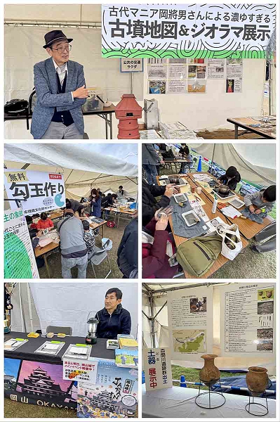 IMG_4125 のコピー.jpg